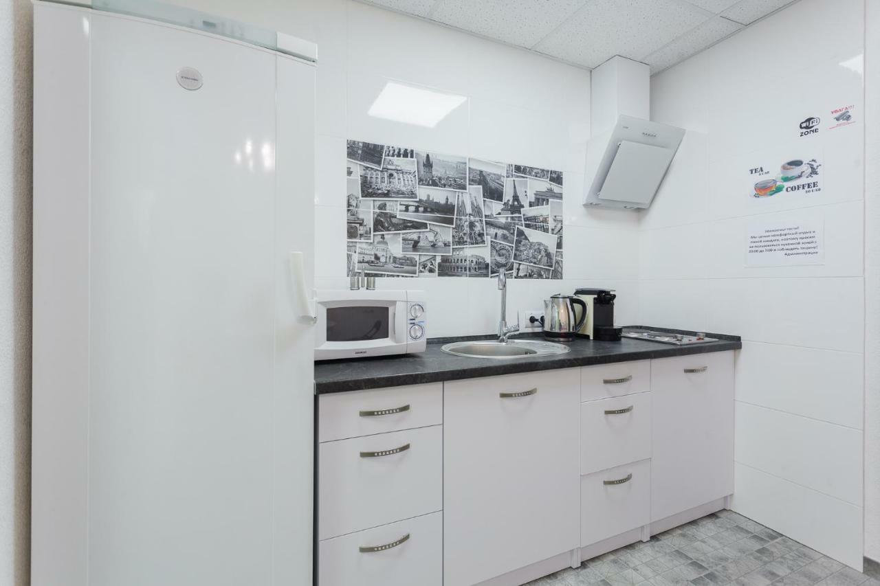 Skyhome Na Nauky Κίεβο Εξωτερικό φωτογραφία